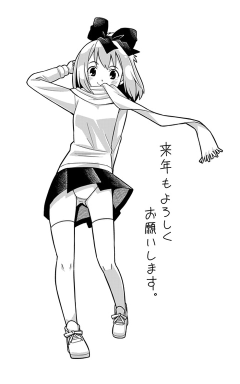 blogillust35