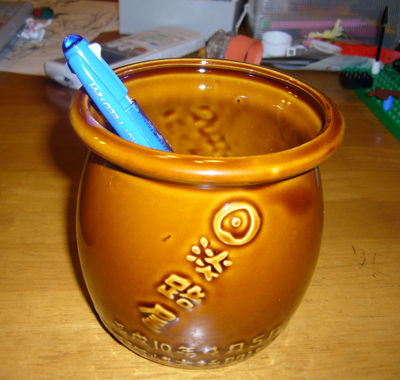 20051203takobento2