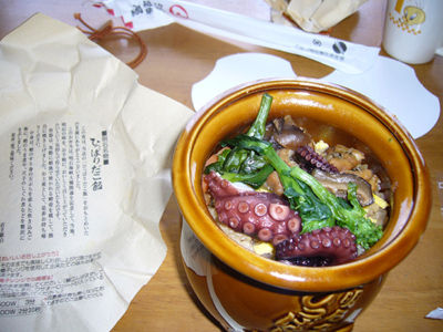 20051203takobento