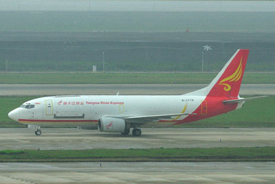 20110617_9209揚子江航空B737