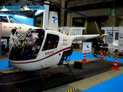 20111026_3432_R22帝京SM