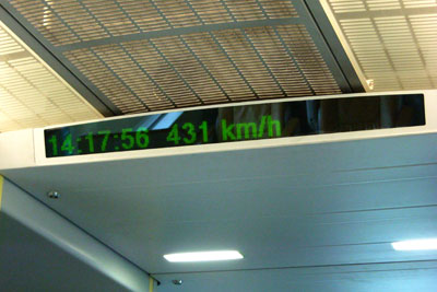 20110617DSCN2702リニア431km