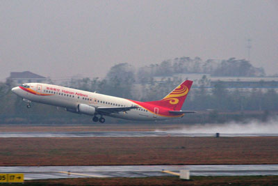 20111122_0442青島_海南航空B