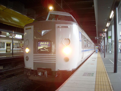 20100723DSCN1318きのさき