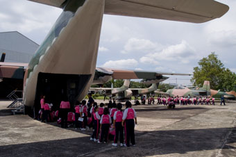 418a08c4.jpg