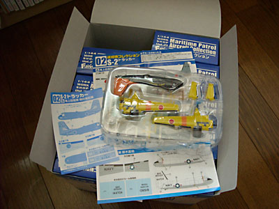 20110730DSCN2839シークレッ