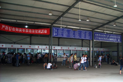 20110616DSCN2667蘇州駅SM
