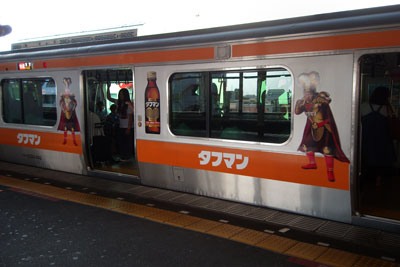 20110704DSCN2738タフマン中