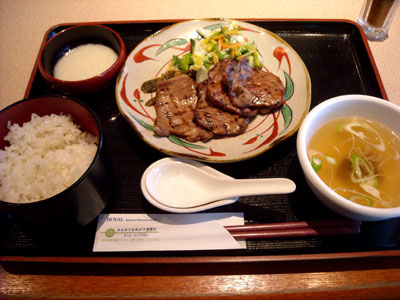 20101212DSCN1958牛タンSM