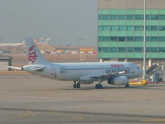 5d791532.jpg