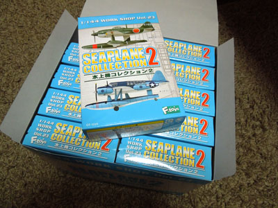 水上機コレクションDSCN0677s