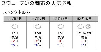 6676b3c1.jpg