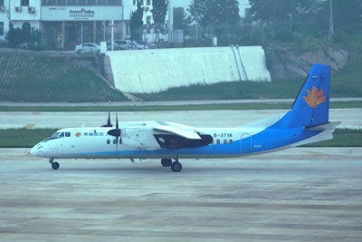 20180704DSCN9039武漢幸福航空MA60SM