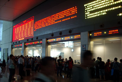 20110616DSCN2658虹橋駅SM