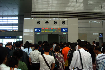 20110616DSCN2662虹橋駅SM