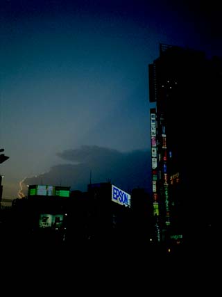 7e5bbf09.jpg