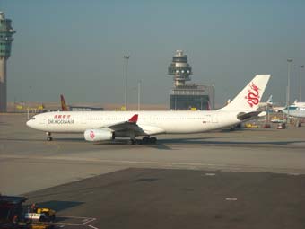 7e8498c2.jpg