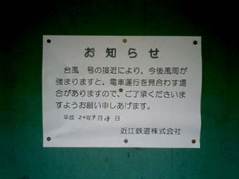 80a1e718.jpg