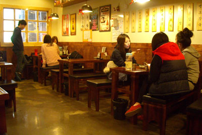 20111211DSCN3676韓国居酒屋S