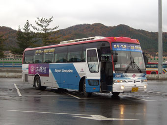 938ffc63.jpg
