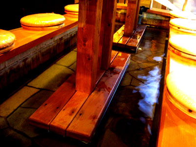 20100911DSCN1558足湯居酒屋S