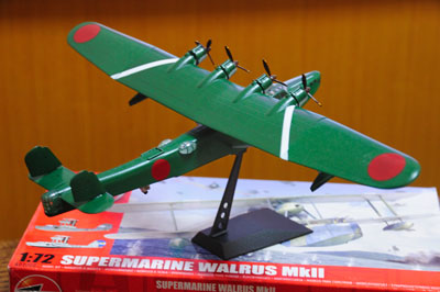 20111129_0705ビッグバード97