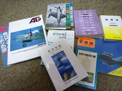 20140215P1040240本SM