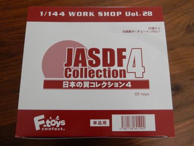 20140824DSCN0580SM