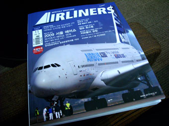 af09c535.jpg