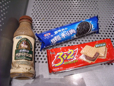 20111123_3603夜ごはんクッキ