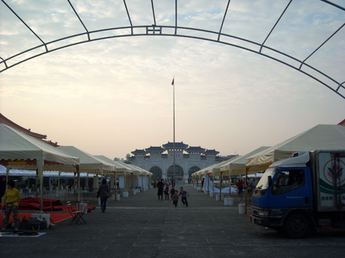 20100129DSCN0510台湾自由広