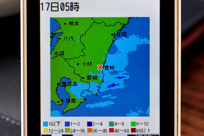 20110717DSC_9319宮崎雨域SM
