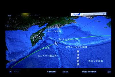 20181220DSCN0158あと4時間SM