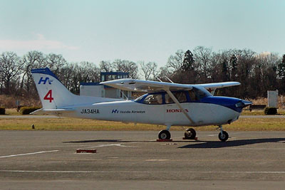 20110116ホンダ航空セスナ212