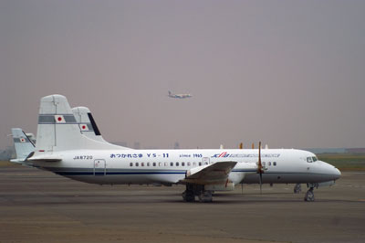 20061022PICT0005YS-11JCABSM