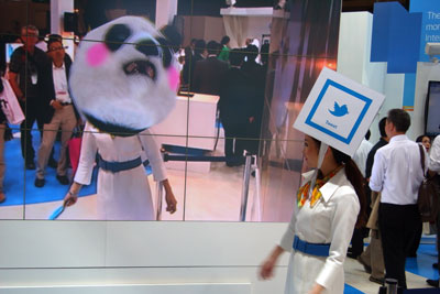 20111006_3359Intel_SM