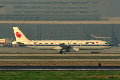 20111124_0482上海中国航空A3