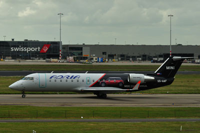 20110527DSC_9061AdriaAirway