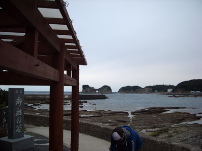 20110306DSCN2279御船足湯SM