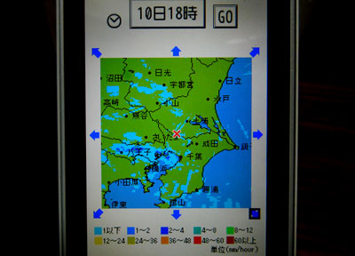 20120610DSCN1841降水