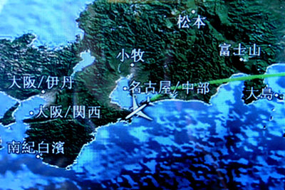 20101221DSCN1984紀伊半島SM