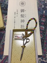 3a073160.jpg