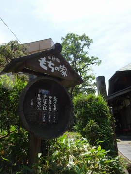 DSC08890
