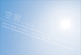023291ec.jpg