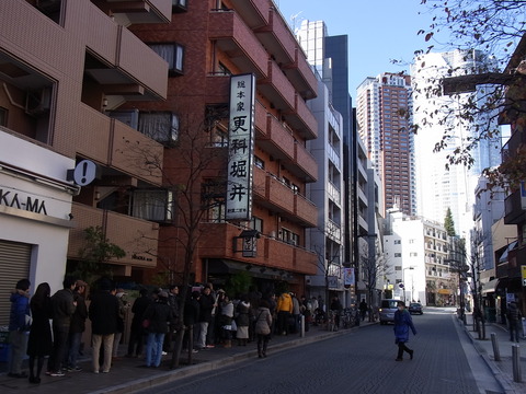 12010221