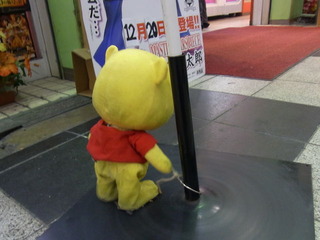 12011711