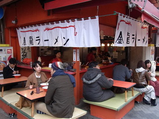 12011719