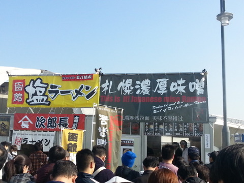 20131117_100501
