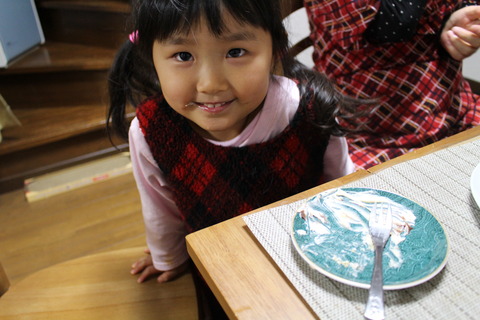 14122138