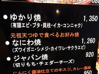 12011728